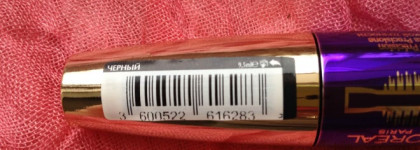 Моя любовь - тушь для ресниц L'Oreal Volume Million Lashes So Couture