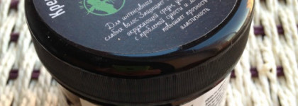 Крем-маска для волос с маслом моной и алоэ-вера Мастерская Олеси Мустаевой - это самое лучшее, что случалось с моими волосами за год