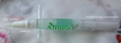 Almea Xnail Care Stick Cuticle Oil в количестве двух штук с ароматом жасмина и персика