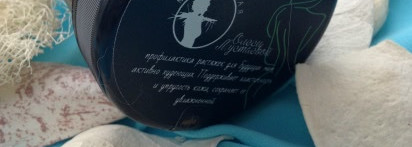 Крем для тела "Эластика" от Мастерской Олеси Мустаевой - это  маленькая баночка настоящего чуда