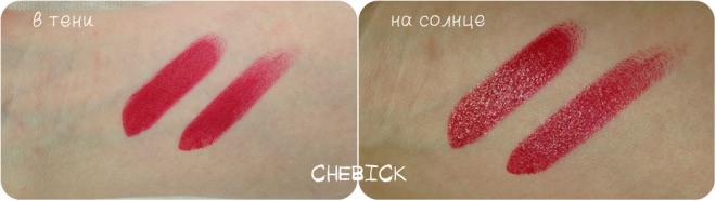 Мои творцы алых губ от Nyx- карандаш в оттенке Hot Red и помада Butter Lipstick в оттенке Mary Janes