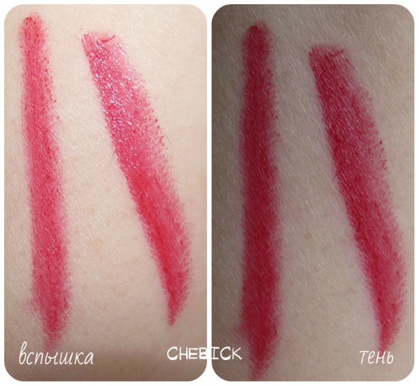Мои творцы алых губ от Nyx- карандаш в оттенке Hot Red и помада Butter Lipstick в оттенке Mary Janes