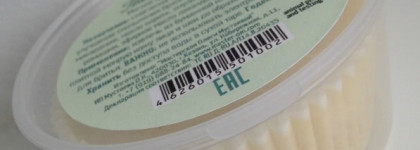 Плитка для бритья от Мастерской Олеси Мустаевой - для тех редких людей, которые не любят шугаринг, воск и эпиляторы