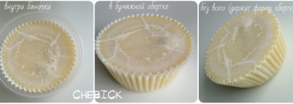 Плитка для бритья от Мастерской Олеси Мустаевой - для тех редких людей, которые не любят шугаринг, воск и эпиляторы