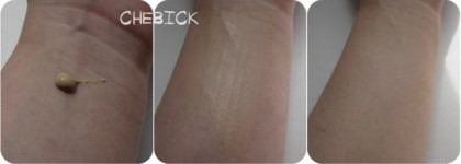 Тональный крем-уход Eva Mosaic BB Blemish Balm Perfect Care&Cover Spf30 - отличный друг на лето (у меня оттенок "Слоновая кость")