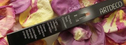 Консилер с кистью Artdeco Perfect Teint Concealer в оттенке №5