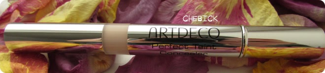 Консилер с кистью Artdeco Perfect Teint Concealer в оттенке №5