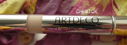 Консилер с кистью Artdeco Perfect Teint Concealer в оттенке №5