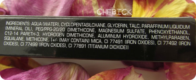 Консилер с кистью Artdeco Perfect Teint Concealer в оттенке №5