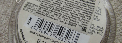 Компактная кремовая пудра с мерцанием Essence Soo Glow! Cream To Powder Highlighter - мой самый любимый на данный момент хайлайтер