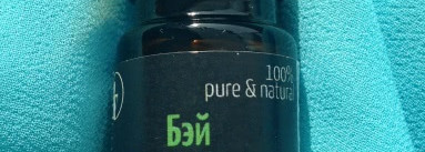 Масло бэй от Мастерской Олеси Мустаевой - спасение шевелюры + рецепт одной из моих масок для кожи головы