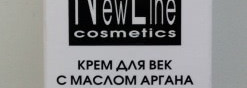 Eye Cream With Argan Oil NewLine Cosmetics Кора (Крем для век с маслом аргана Кора) - мнение после долгого использования