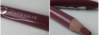 Мой большой пост о карандашах для губ Essence Lipliner в оттенках 06 Satin Mauve, 15 Honey Berry и 12 Wish Me A Rose