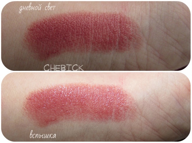 Стойкая помада для губ Essence Longlasting Lipstick в двух оттенках 06 Barely there и 07 Natural beauty