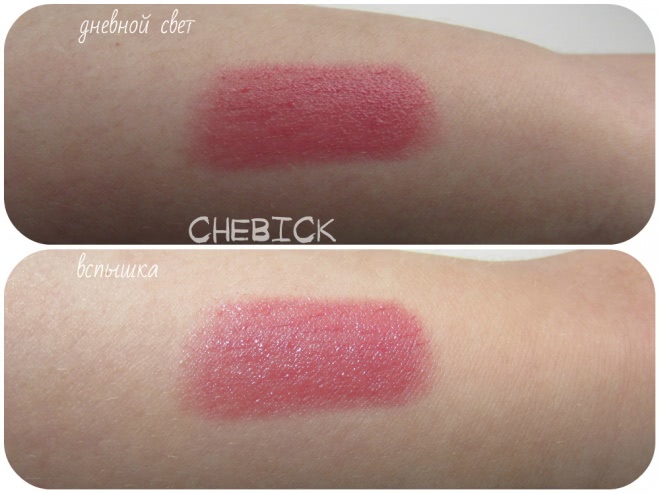 Стойкая помада для губ Essence Longlasting Lipstick в двух оттенках 06 Barely there и 07 Natural beauty