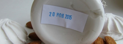 Наиприятнейшее  и наивкуснейшее открытие осени - взбитые сливки для тела "Миндальные сливки" Meela Meelo