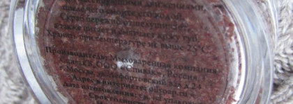 Скраб для губ - баловство или необходимость? Мое мнение о скрабе для губ "Ягодный" от Спивакъ