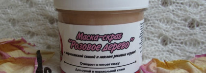 Пост о двух любимицах этой зимы - масках Meela Meelo. Невозможно устоять, невозможно пройти мимо
