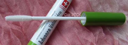 Eveline Cosmetics Advance Volumiere Bio Restore Complex. Активная сыворотка для ресниц 3в1. Много слов уже сказано. И я добавлю