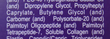 Крем коллаген омолаживающий для лица, шеи и области декольте Librederm Collagen