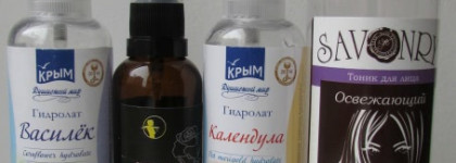 Натуральные тоники и гидролаты в уходе за кожей лица