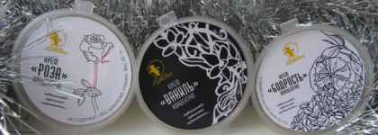 Увлажнение кожи тела новинками от Мастерской Олеси Мустаевой