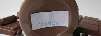 Пост о двух совершенно разных  масках от Meela Meelo