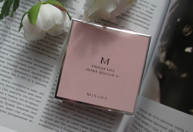 Румяна компактные M Prism Mix Wave Blusher Missha