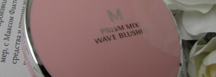 Румяна компактные M Prism Mix Wave Blusher Missha