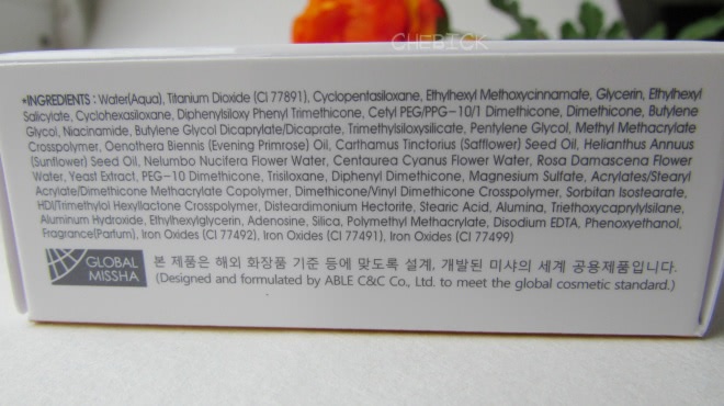 Мой первый кушон - Missha Magic Cushion Moisture в оттенке 21: впечатления, свотчи