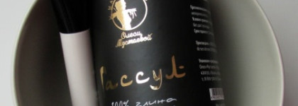 Гассул 100% глина из Марокко от Мастерской Олеси Мустаевой - ее можно заставить быть любой! В зависимости от того, что вы в нее добавите