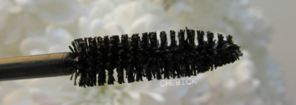 Тушь для ресниц Гурмандиз Non Stop Volume Mascara