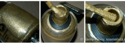 Золотой песок OPI  Honey Ryder