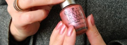 Не так прост, как кажется - OPI DS Reserve