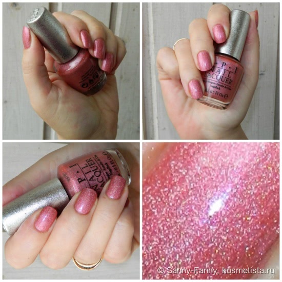 Не так прост, как кажется - OPI DS Reserve