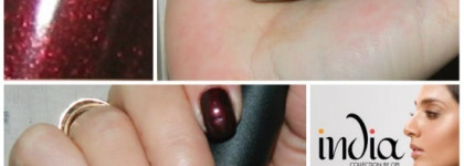 Королевский рубин - OPI Royal Rajah Ruby