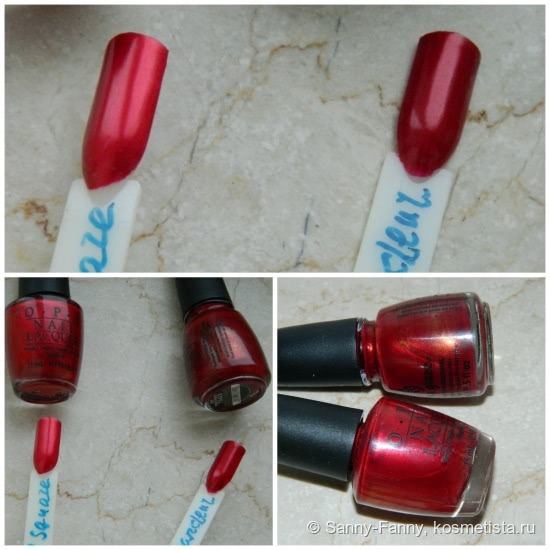 Красное великолепие - China Glaze Visions Of Grandeur