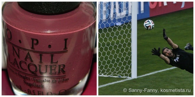 OPI Scores A Goal - Слива с каплей шоколада