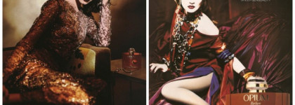 Наркотическая зависимость,Yves Saint Laurent Opium, EDP