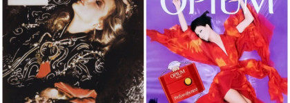 Наркотическая зависимость,Yves Saint Laurent Opium, EDP