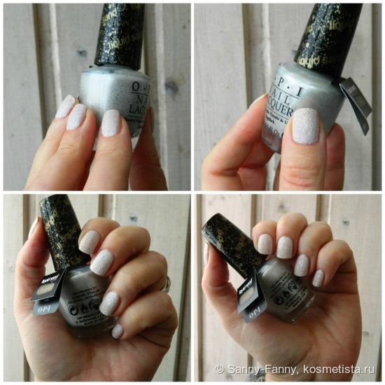 Нежный и снежный - OPI Solitaire