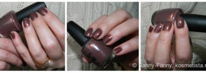 Такие удобные башмачки - OPI Wooden Shoe Like To Know?