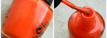 Международный оранжевый - OPI A Roll in The Hague