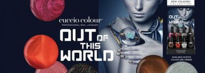 Пришелец ... Cuccio Alien Nation