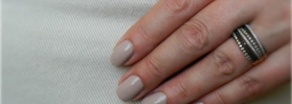 OPI Do You Take Lei Away? - его величество  крем-брюле