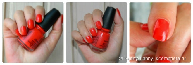 Красная жара или China Glaze The Heat Is On