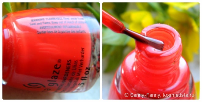 Красная жара или China Glaze The Heat Is On