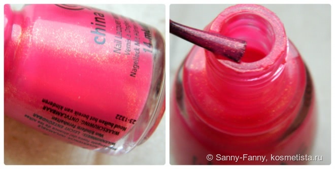 Земляничный леденец - China Glaze Strawberry Fields