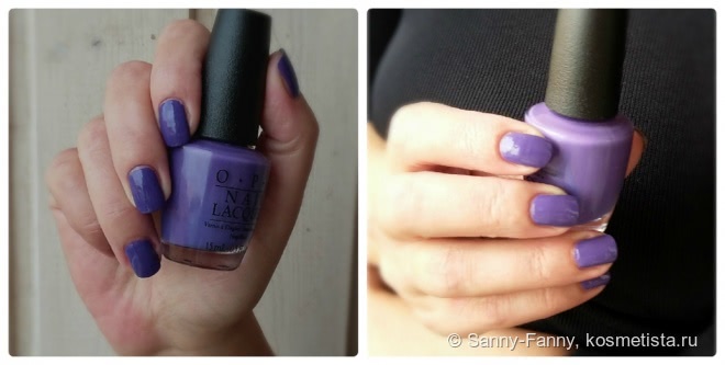 Королевский пурпурный - OPI Lost My Bikini In Molokini