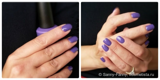 Королевский пурпурный - OPI Lost My Bikini In Molokini